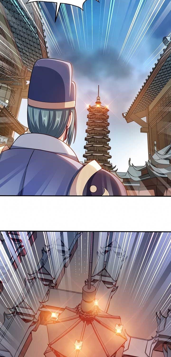 My Lady Is Actually the Empress? Chapter 55 Gambar 28