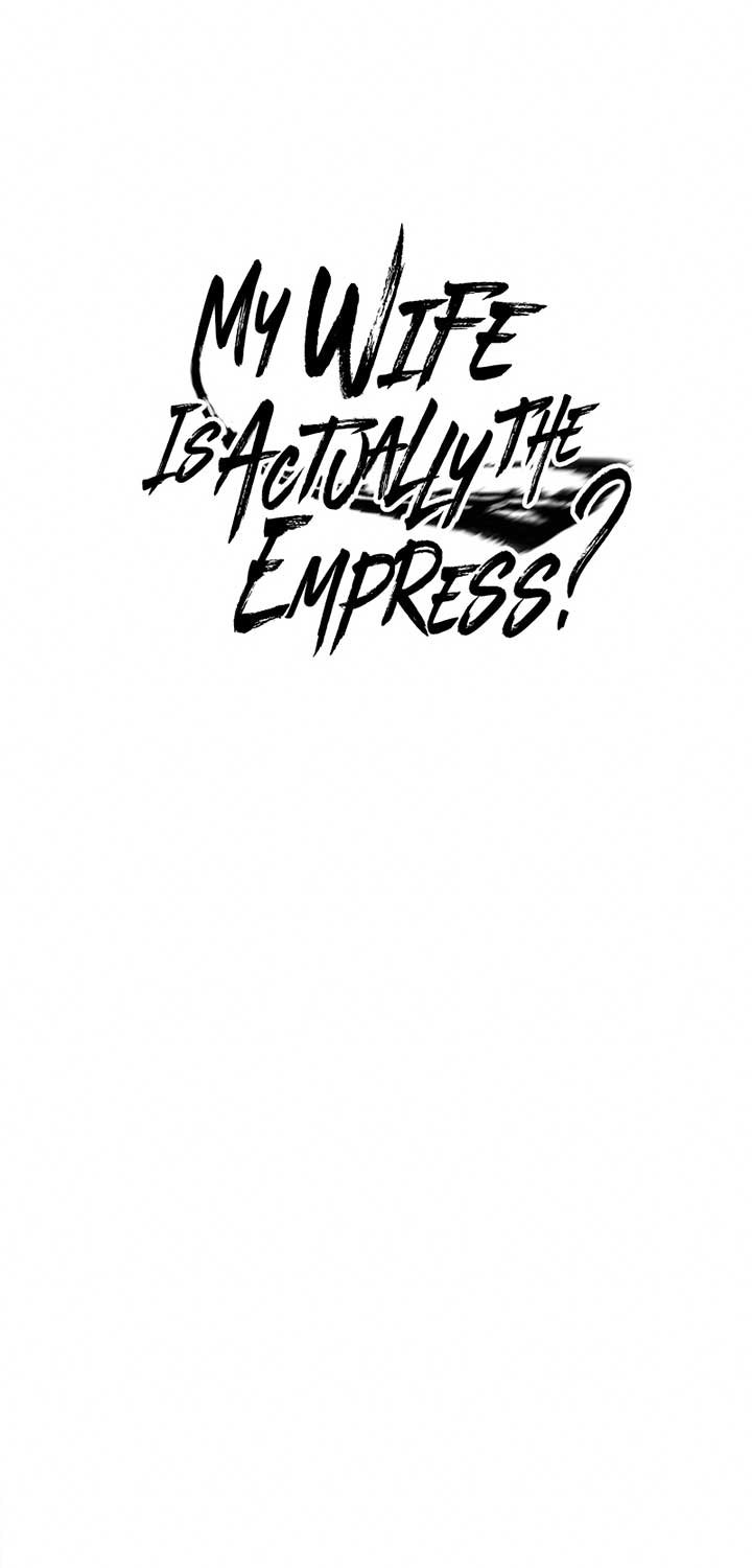 Baca My Lady Is Actually the Empress? Chapter 54 Gambar 2