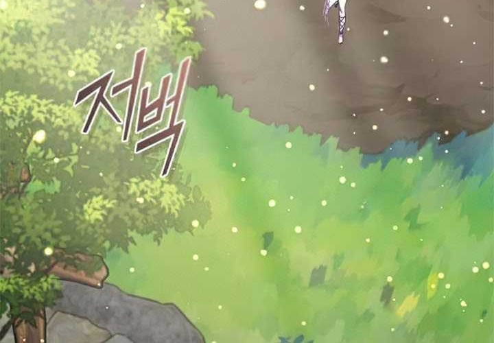 The Dark Magician Transmigrates After 66666 Years Chapter 34 Gambar 20