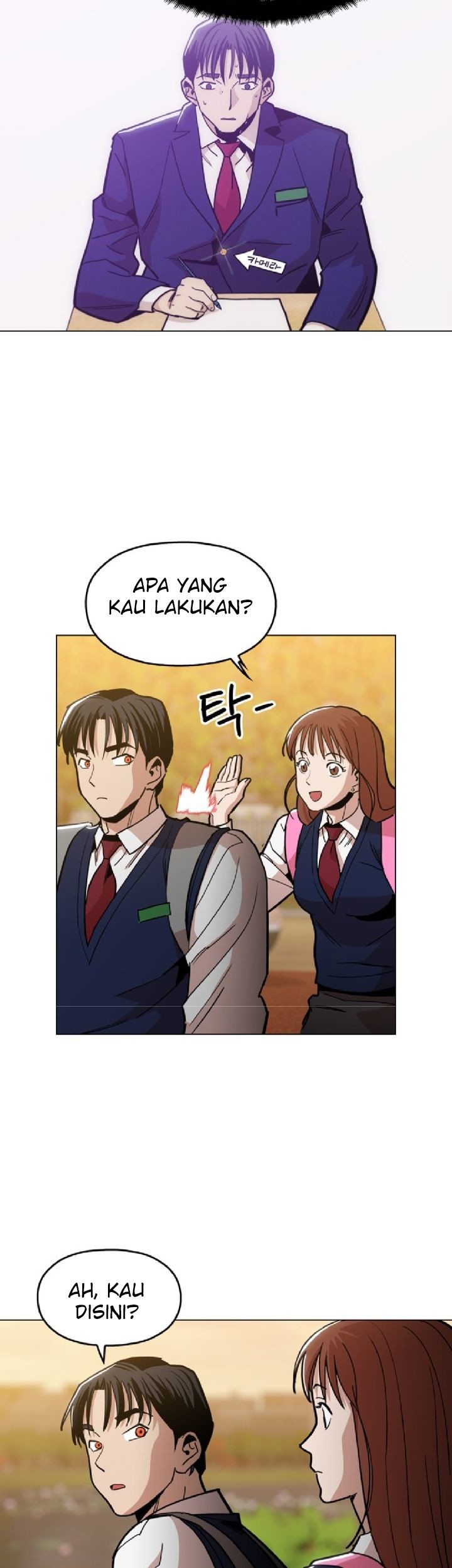 Age of Barbarism Chapter 21 Gambar 21