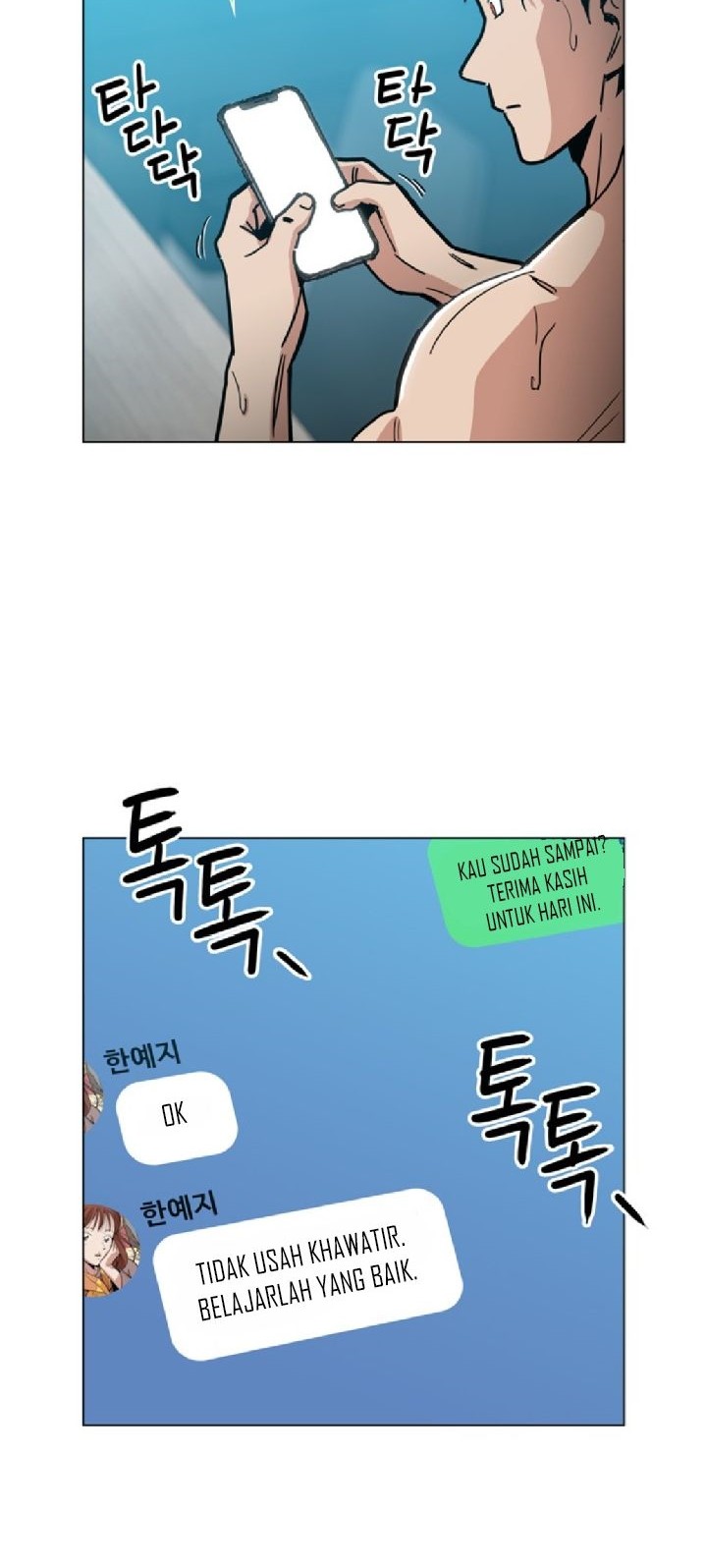 Age of Barbarism Chapter 21 Gambar 25