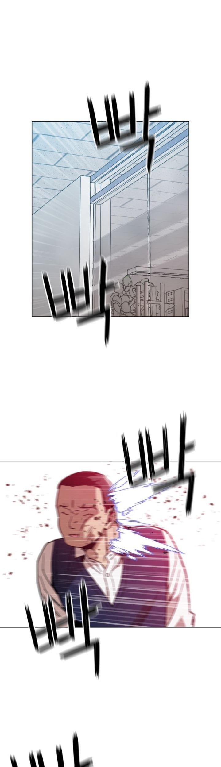 Baca Komik Age of Barbarism Chapter 21 Gambar 1