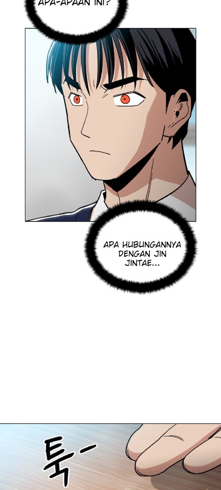 Age of Barbarism Chapter 21 Gambar 6