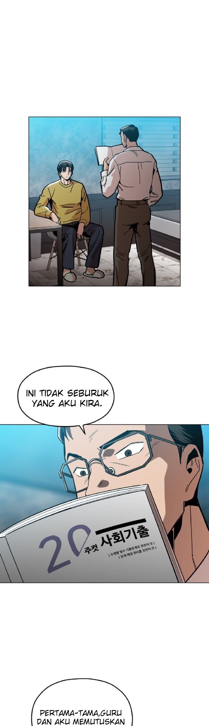 Age of Barbarism Chapter 20 Gambar 22