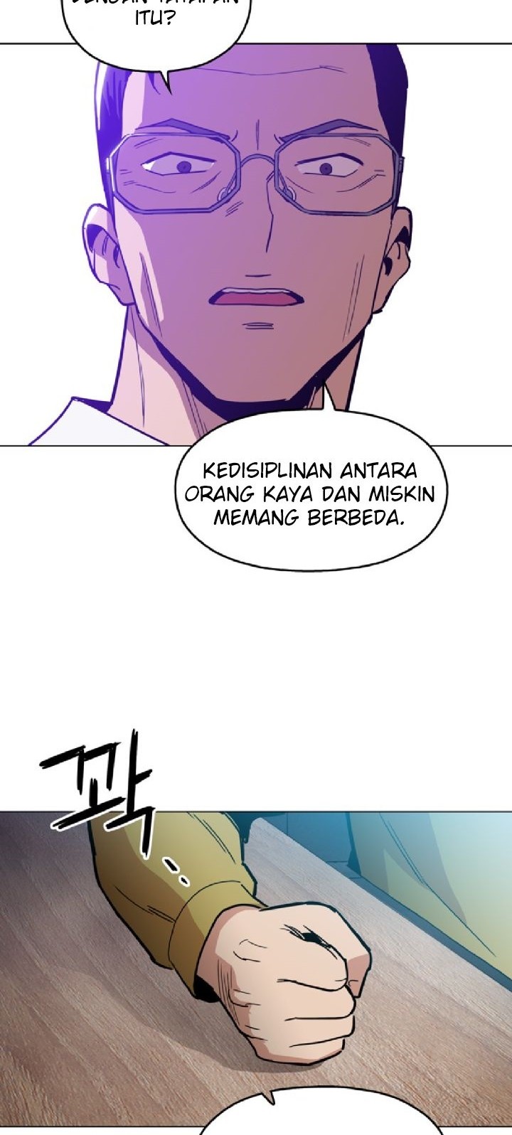 Age of Barbarism Chapter 20 Gambar 27