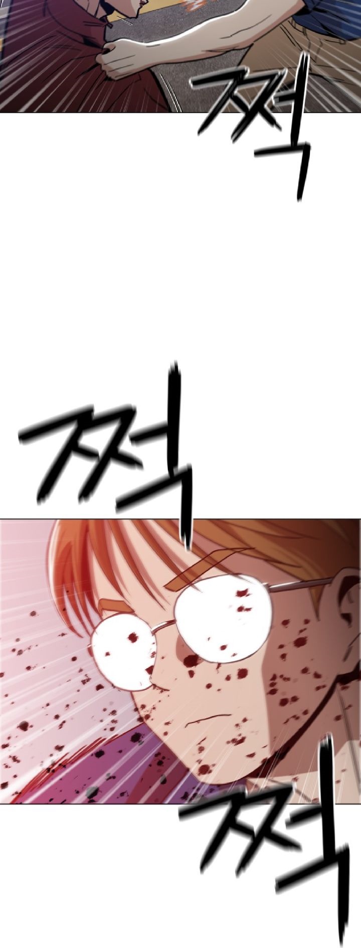 Age of Barbarism Chapter 20 Gambar 43