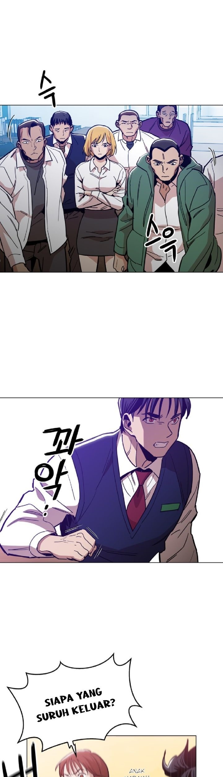 Age of Barbarism Chapter 20 Gambar 8