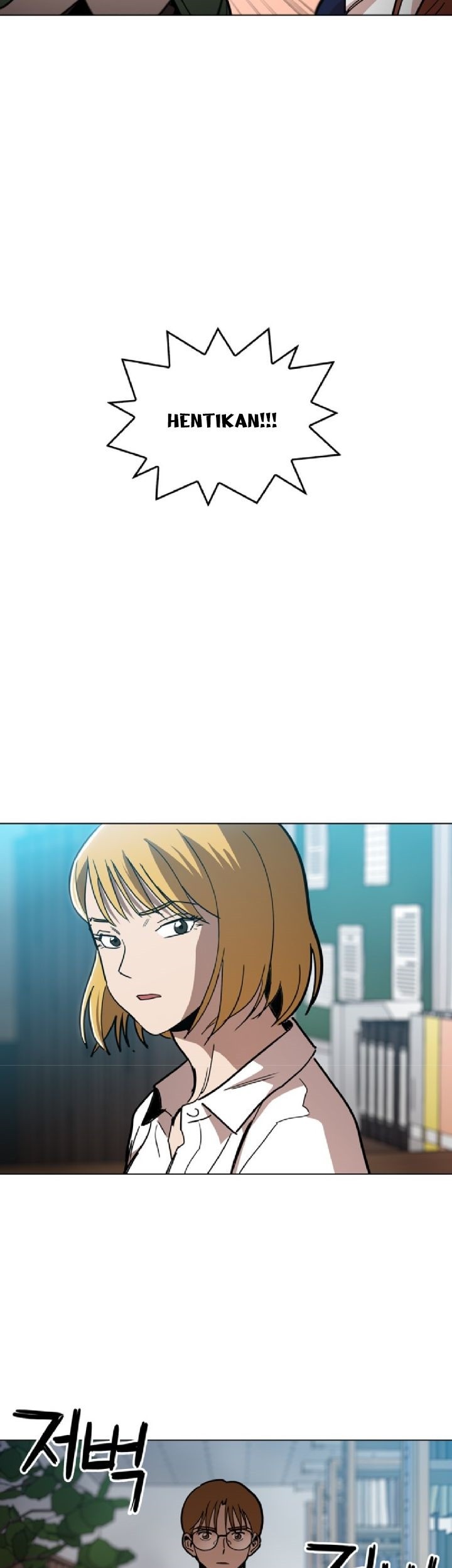 Age of Barbarism Chapter 20 Gambar 10