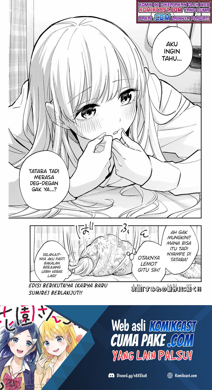 Hanazono Twins Chapter 62 Gambar 16