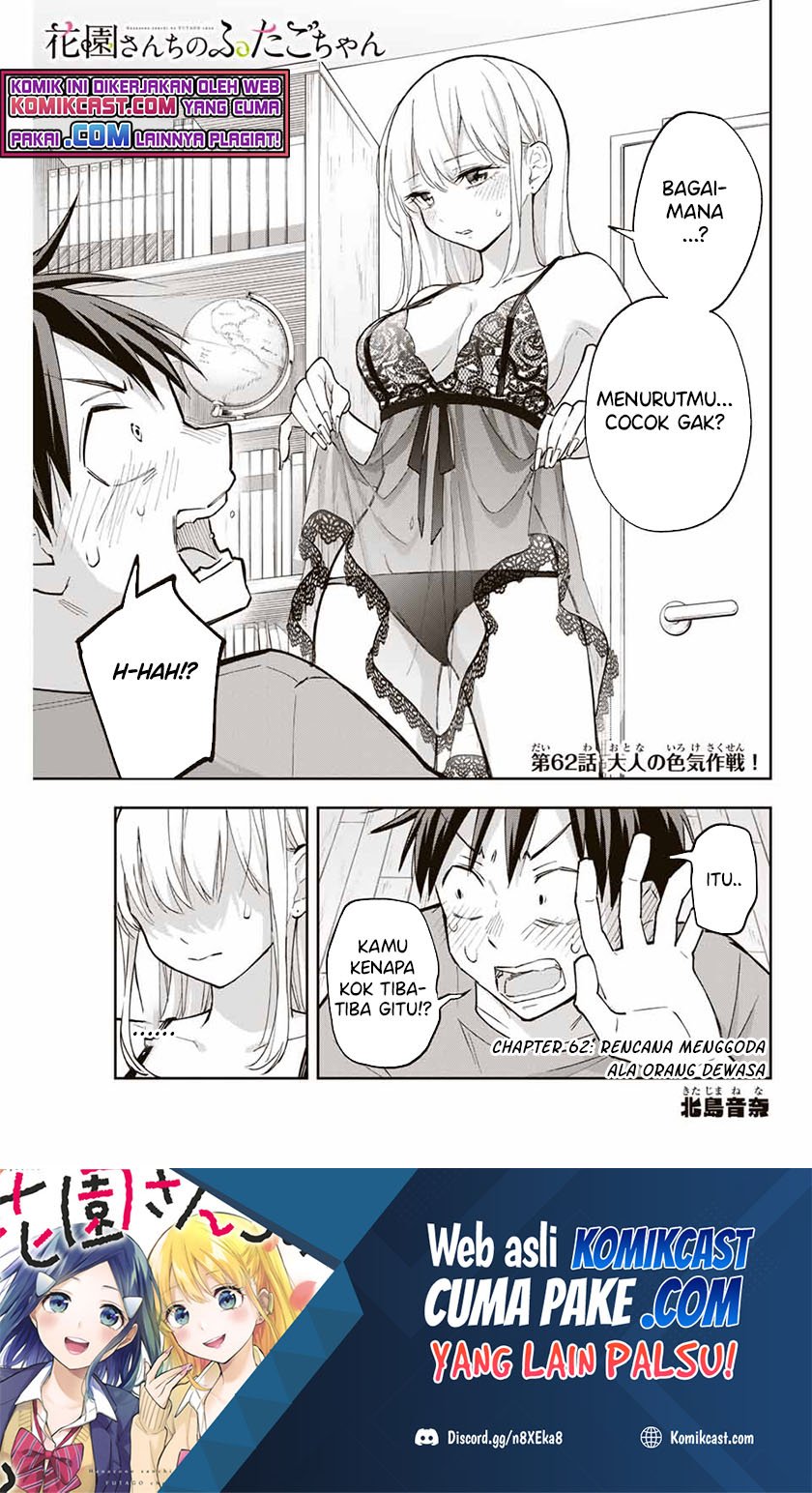 Baca Hanazono Twins Chapter 62 Gambar 2