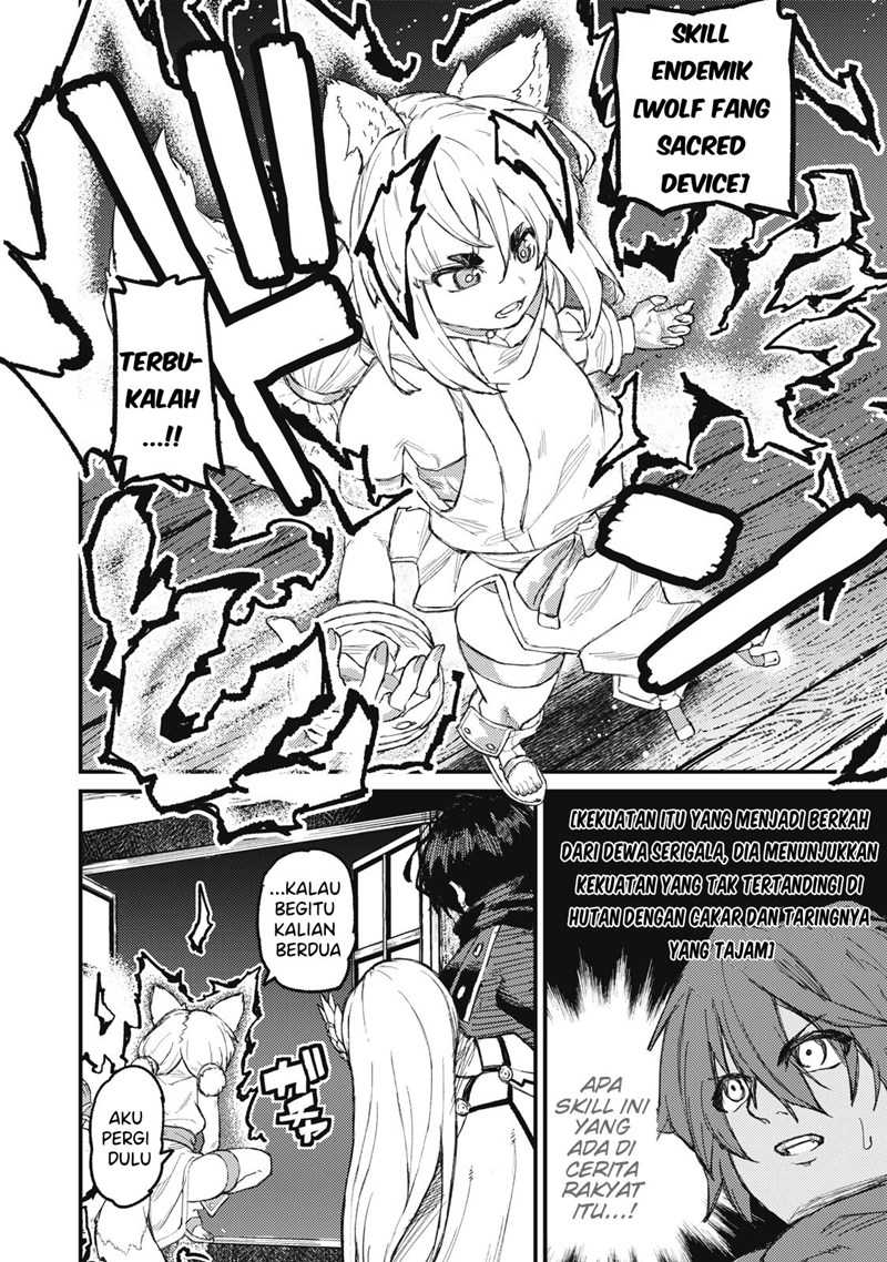 Gikou Taichi no Torikaeshi ~ Toichi tte Saisho ni itta yo na ~ Chapter 07 15