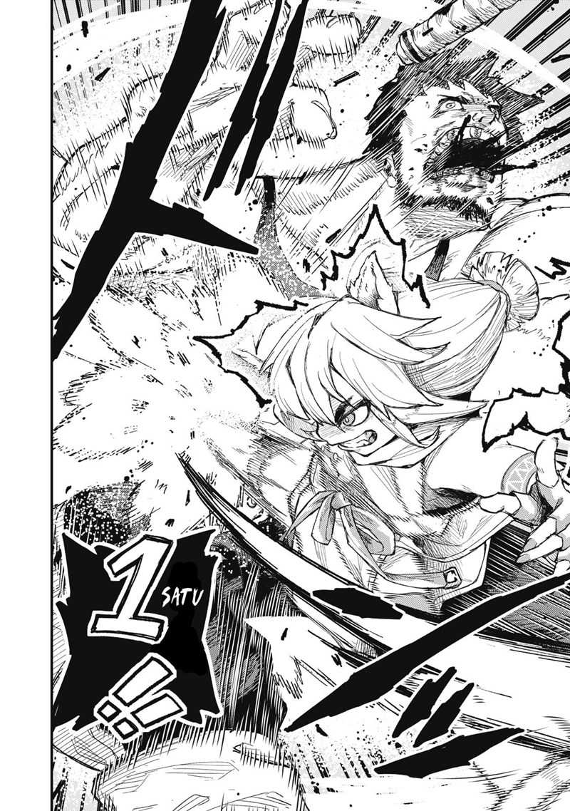 Gikou Taichi no Torikaeshi ~ Toichi tte Saisho ni itta yo na ~ Chapter 07 19