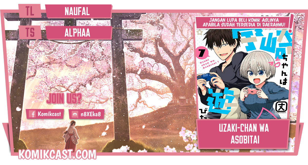 Baca Komik Uzaki-chan wa Asobitai! Chapter 77.5 Gambar 1