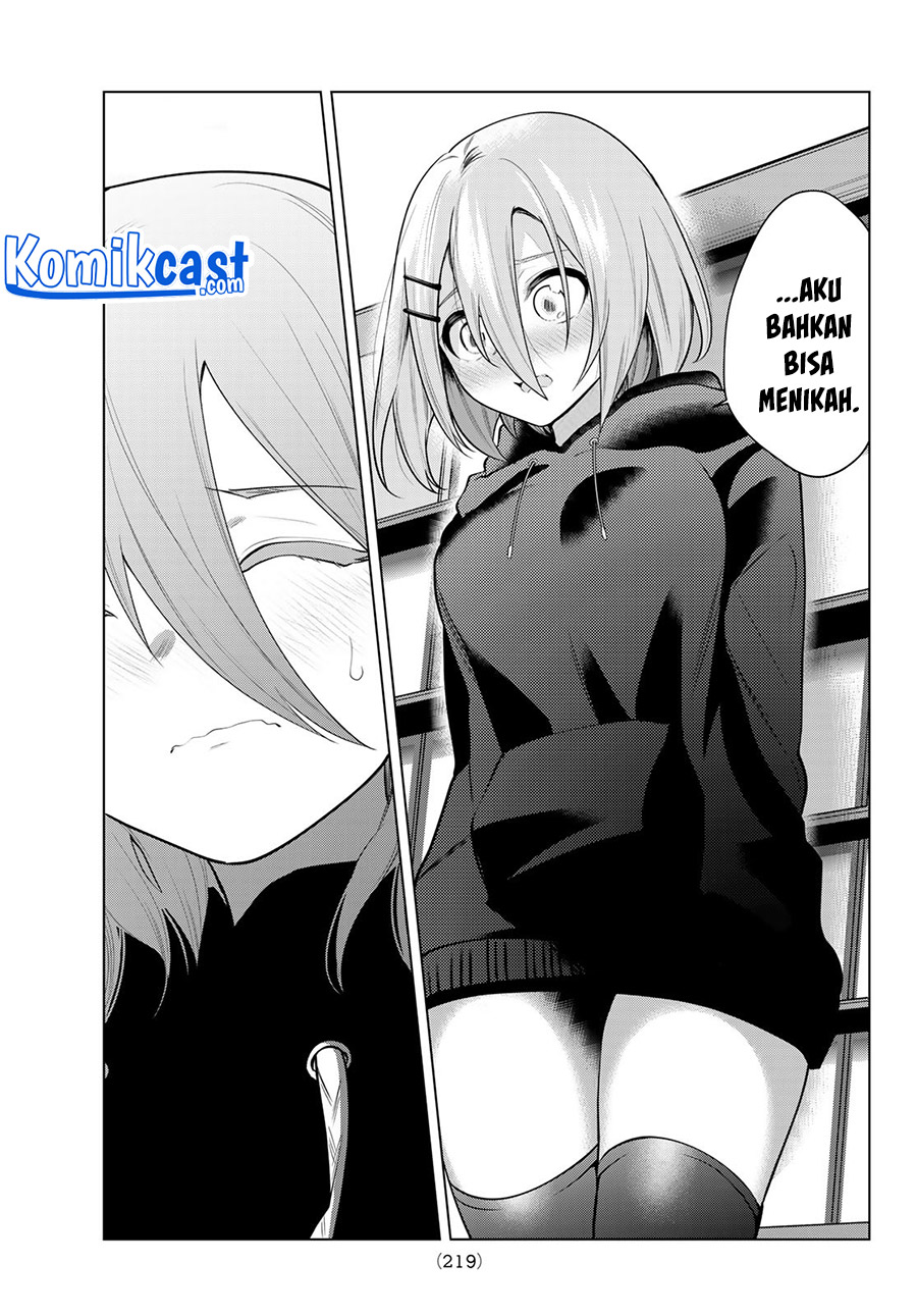 A Saint Joined My Party! Chapter 36 Gambar 7