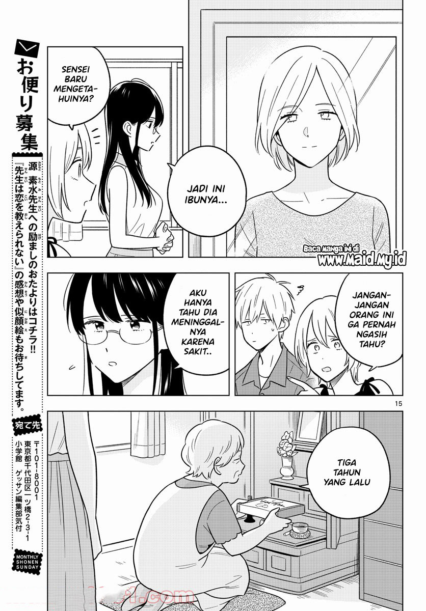 Sensei wa Koi wo Oshierarenai Chapter 44 Gambar 17
