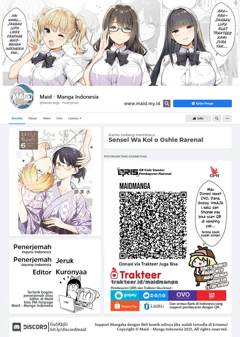 Baca  Sensei wa Koi wo Oshierarenai Chapter 44 Gambar 2