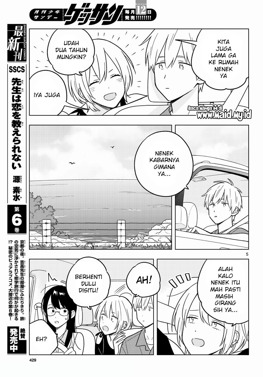 Sensei wa Koi wo Oshierarenai Chapter 44 Gambar 7