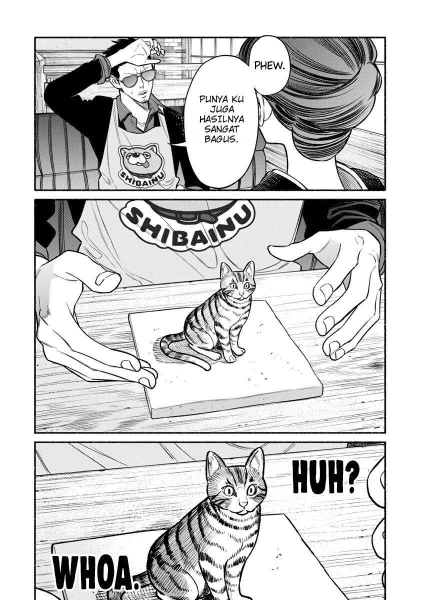 Gokushufudou: The Way of the House Husband Chapter 74 Gambar 16