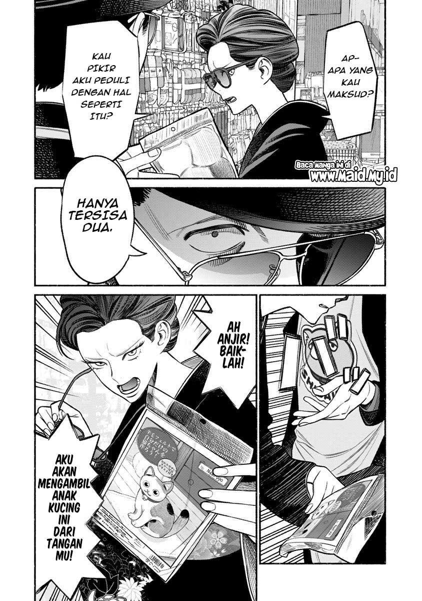 Gokushufudou: The Way of the House Husband Chapter 74 Gambar 6