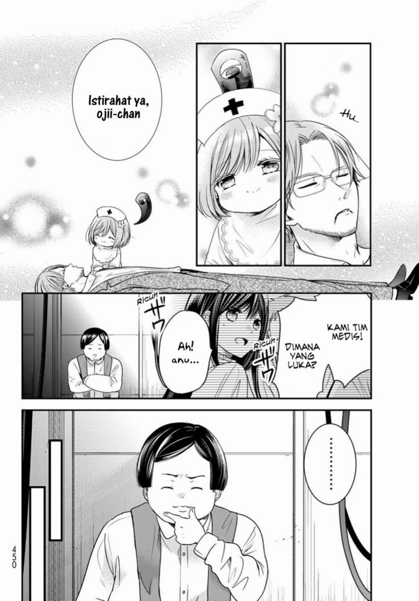 Isekai de Saikyo Mao no Kodomotachi no Mama ni Natchaimashita. Chapter 23 Gambar 14