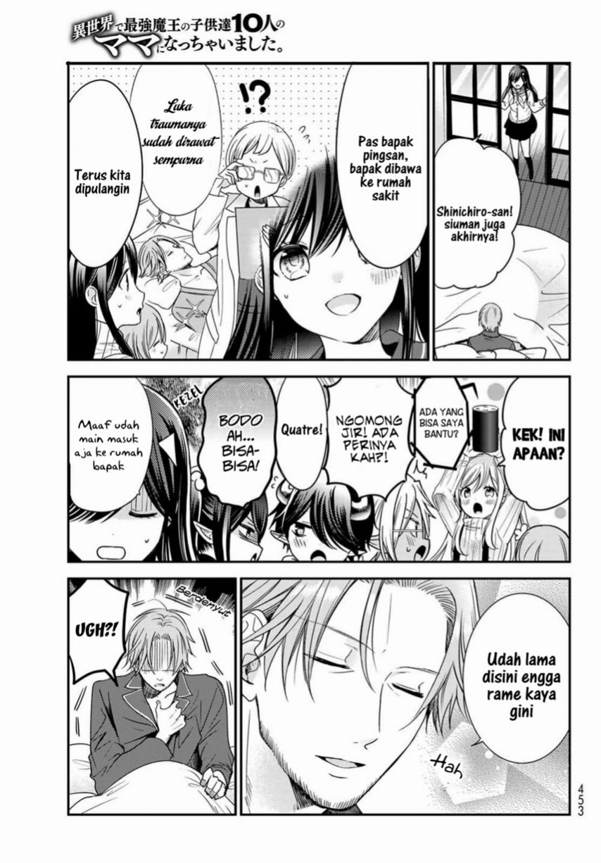 Isekai de Saikyo Mao no Kodomotachi no Mama ni Natchaimashita. Chapter 23 Gambar 17