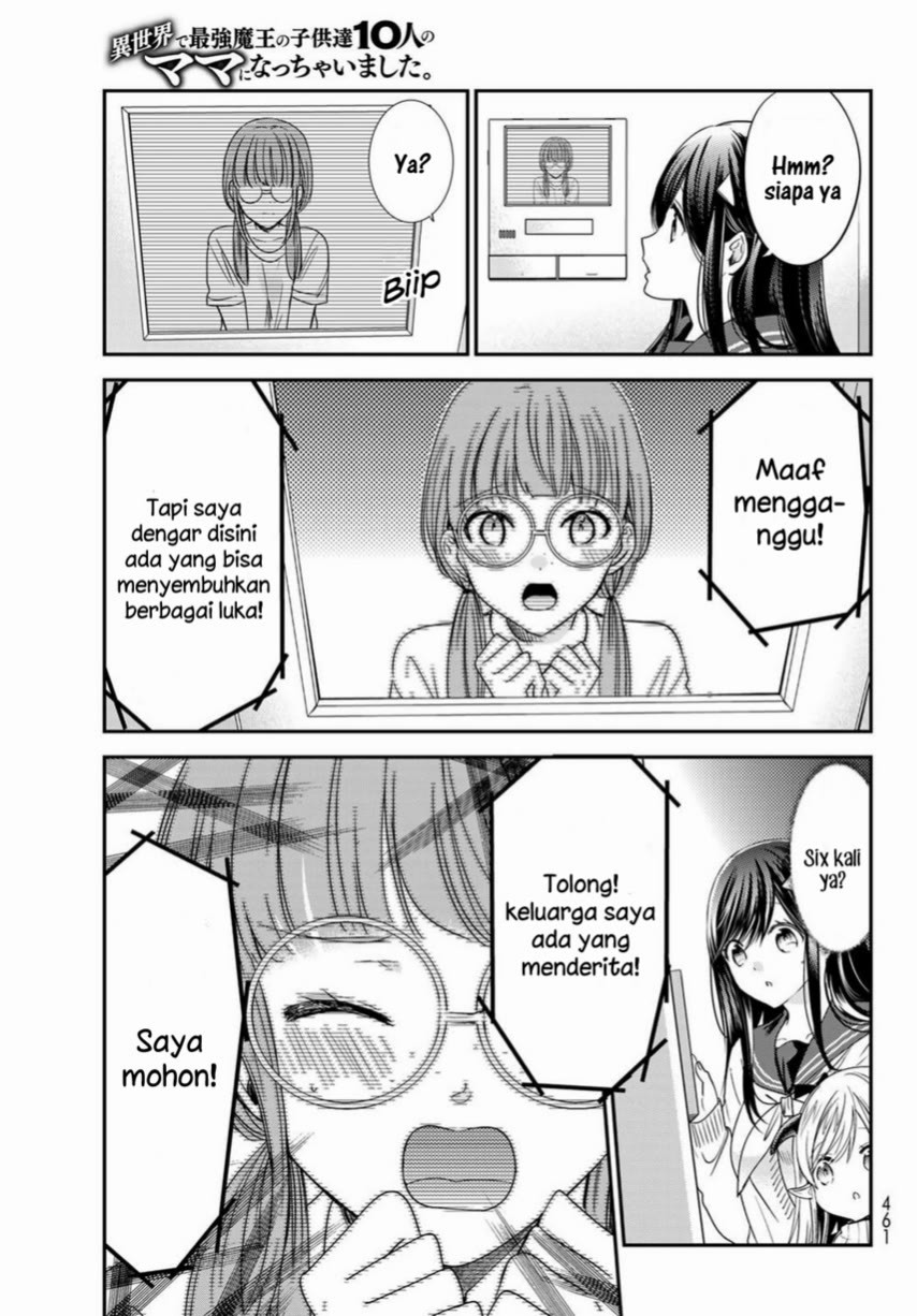 Isekai de Saikyo Mao no Kodomotachi no Mama ni Natchaimashita. Chapter 23 Gambar 25