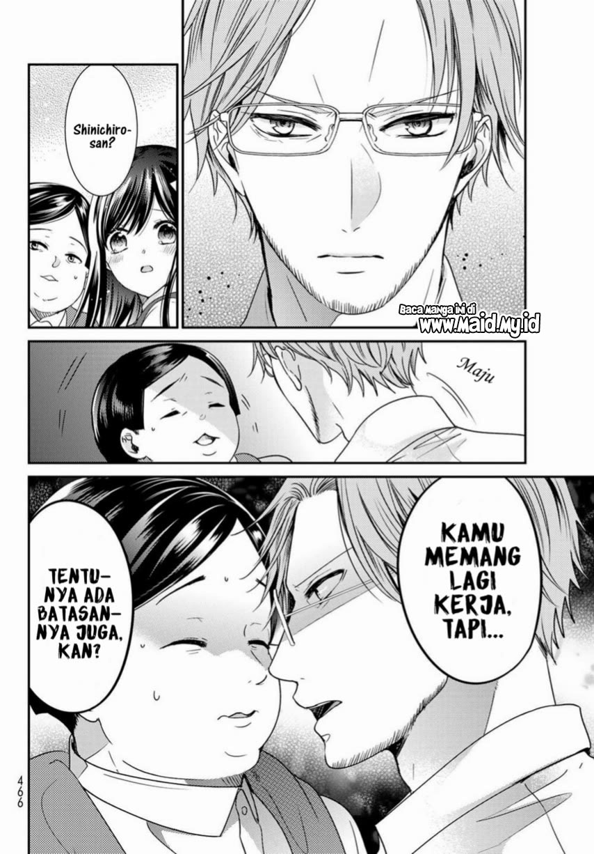 Isekai de Saikyo Mao no Kodomotachi no Mama ni Natchaimashita. Chapter 23 Gambar 30