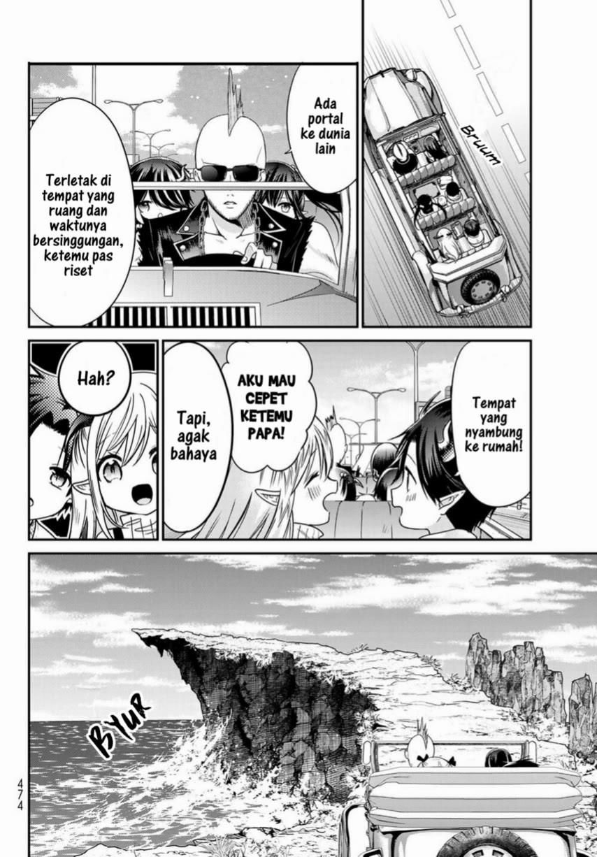 Isekai de Saikyo Mao no Kodomotachi no Mama ni Natchaimashita. Chapter 23 Gambar 38