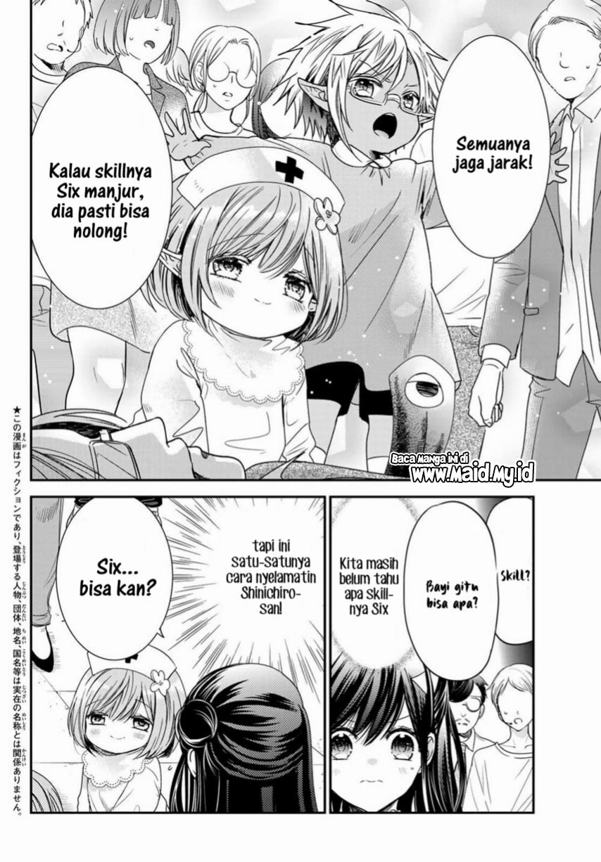 Isekai de Saikyo Mao no Kodomotachi no Mama ni Natchaimashita. Chapter 23 Gambar 6