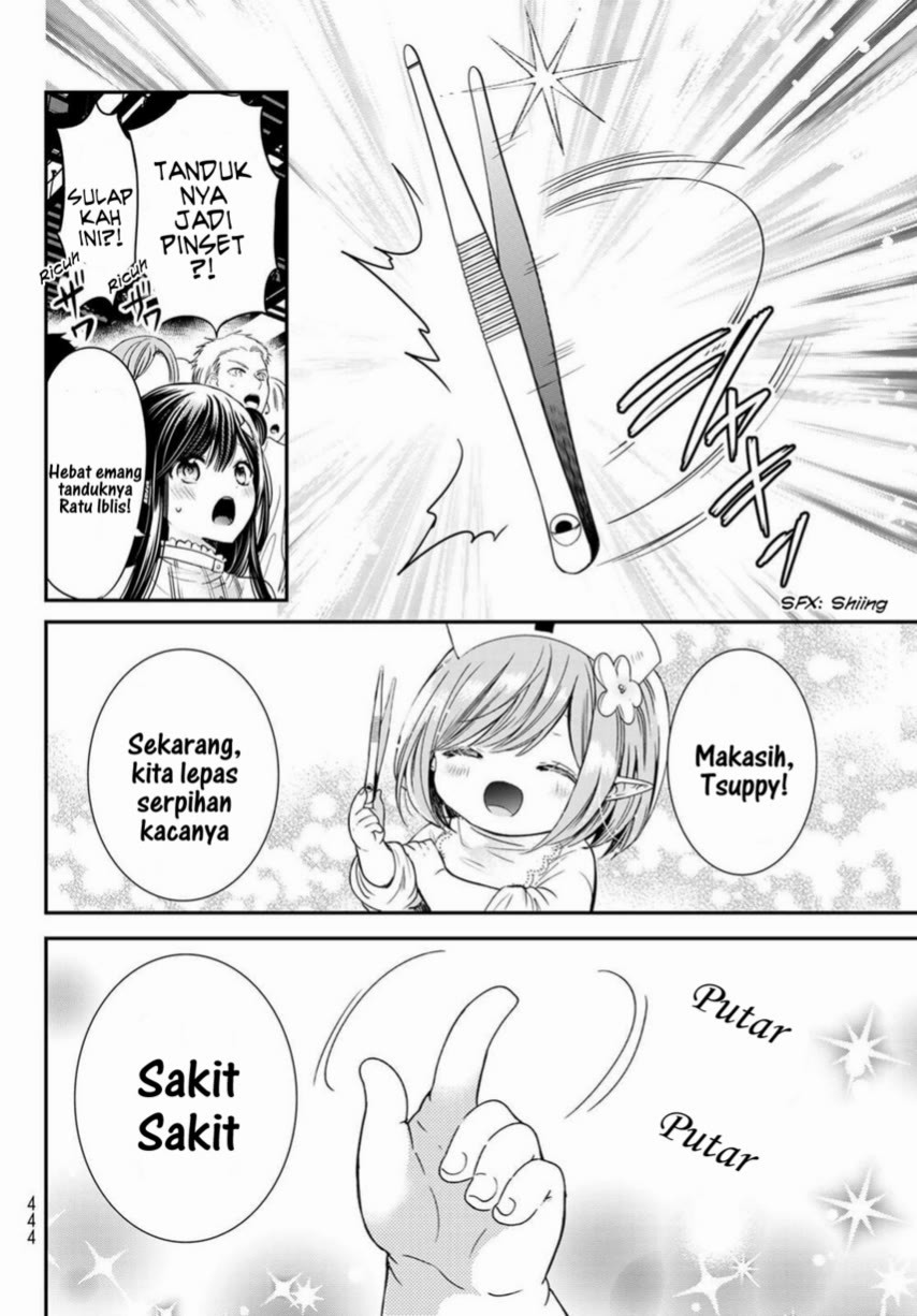 Isekai de Saikyo Mao no Kodomotachi no Mama ni Natchaimashita. Chapter 23 Gambar 8
