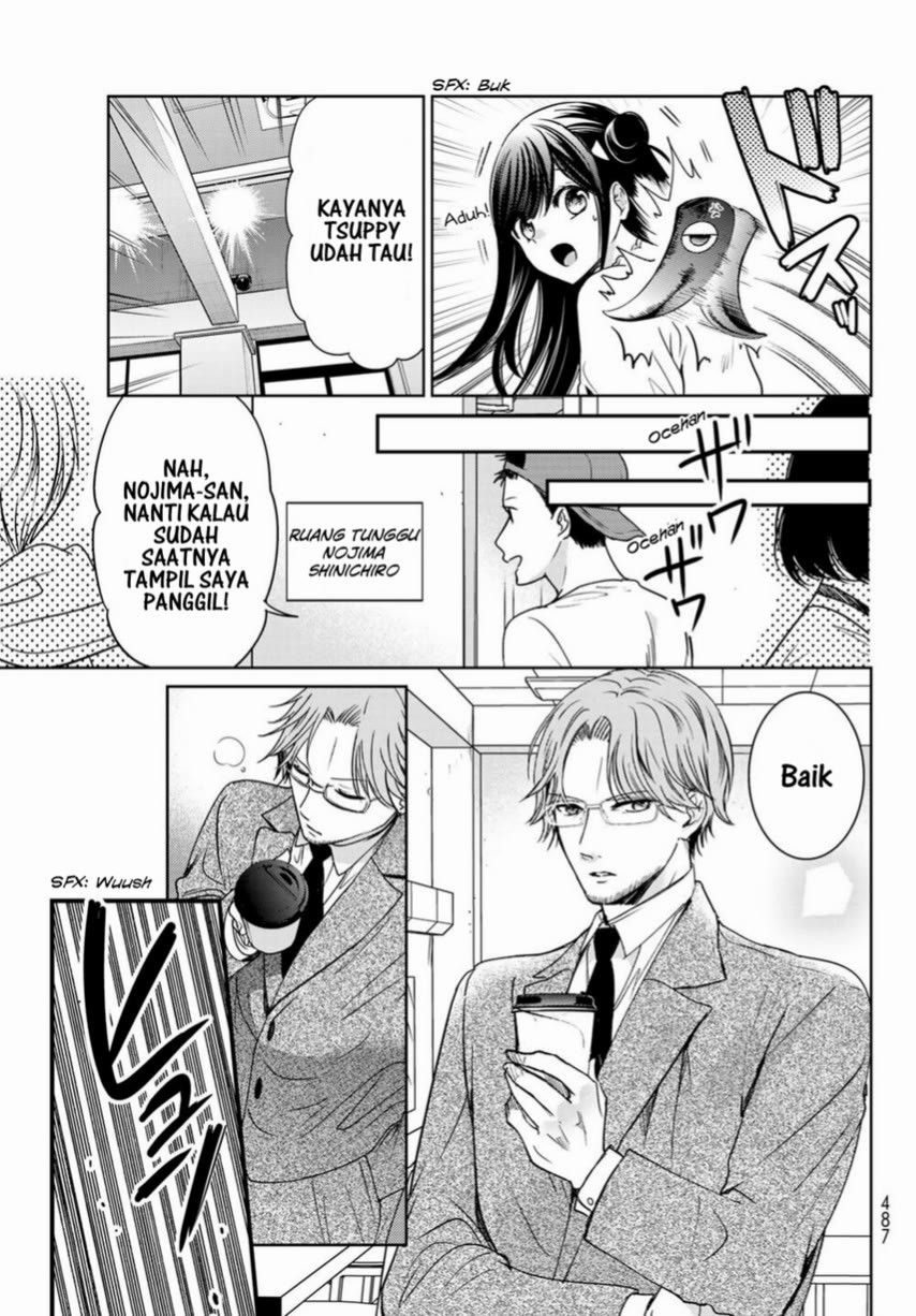 Isekai de Saikyo Mao no Kodomotachi no Mama ni Natchaimashita. Chapter 22 Gambar 17