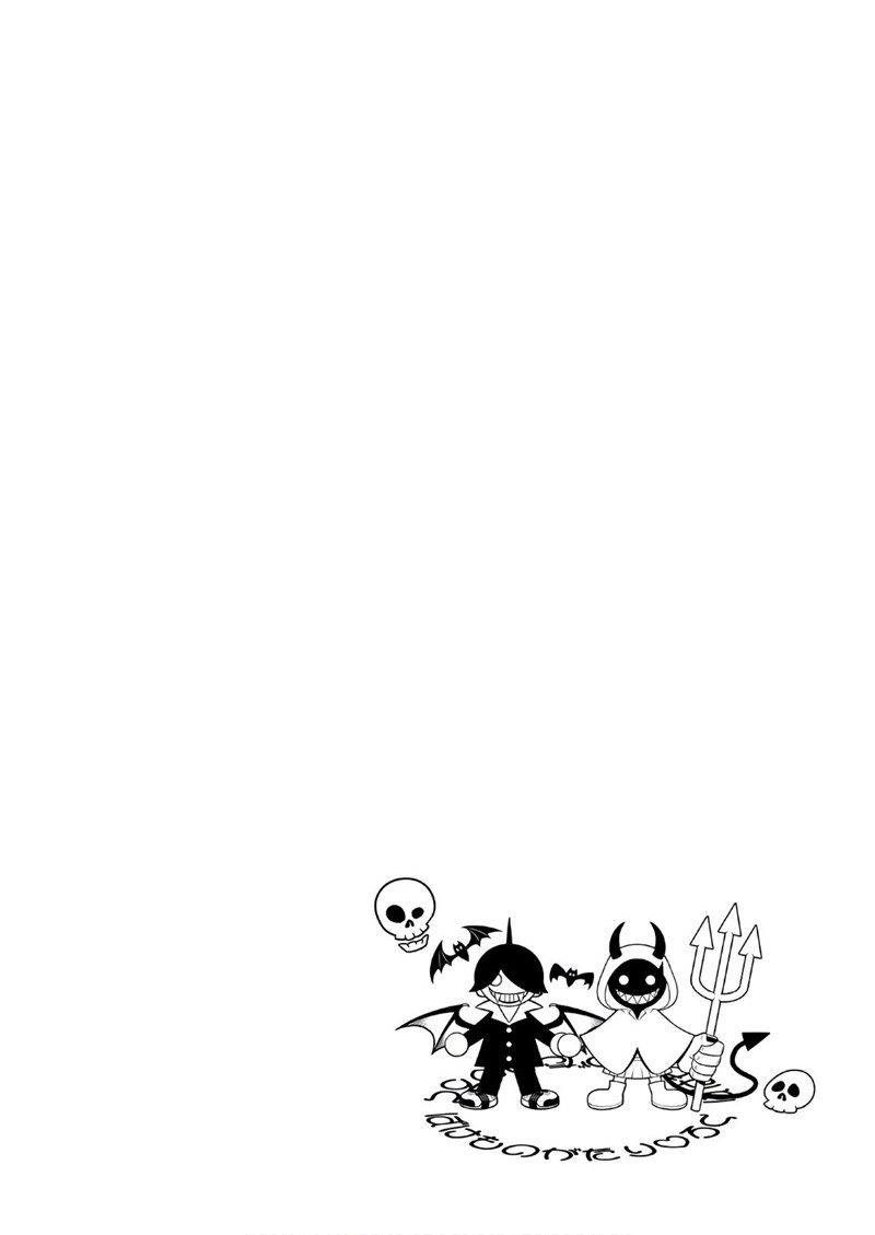 Baca Bakemonogatari Chapter 48 Gambar 2