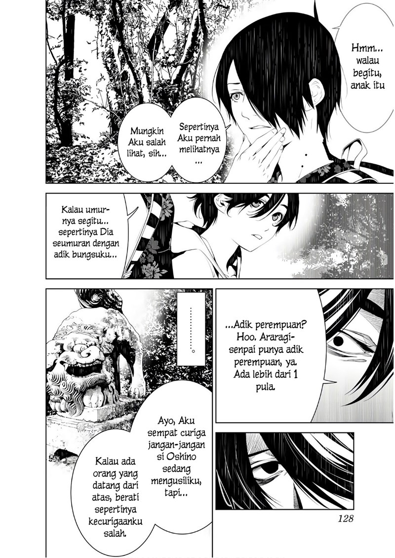 Baca Bakemonogatari Chapter 47 Gambar 2
