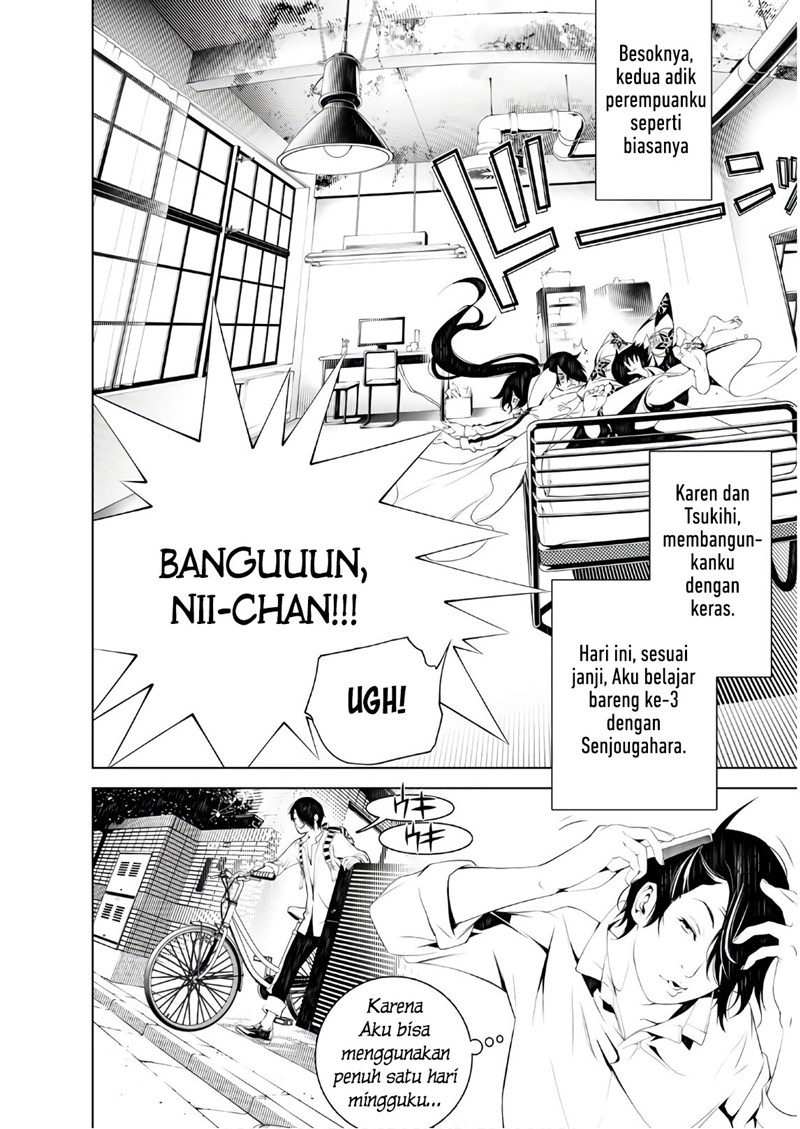 Baca Bakemonogatari Chapter 45 Gambar 2