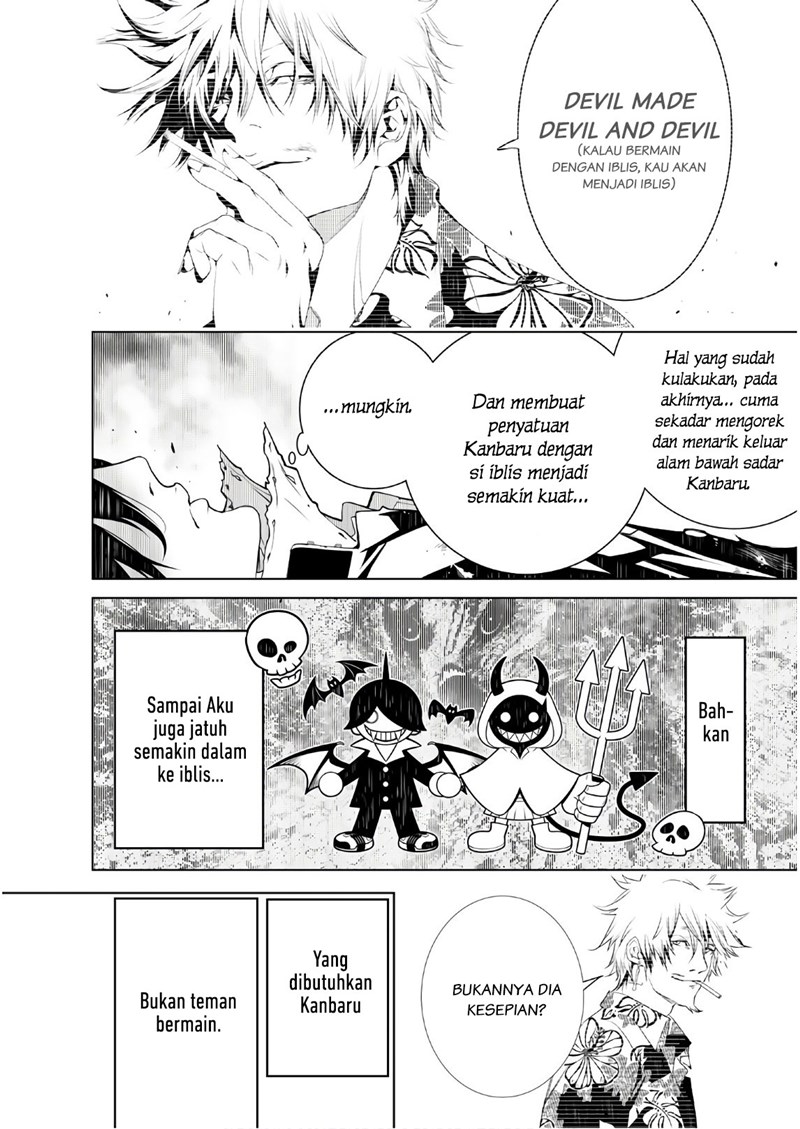 Bakemonogatari Chapter 44 Gambar 13