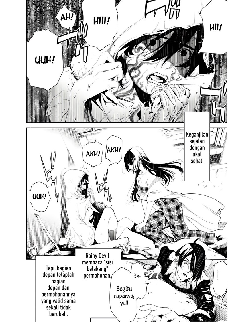 Baca Manga Bakemonogatari Chapter 44 Gambar 2