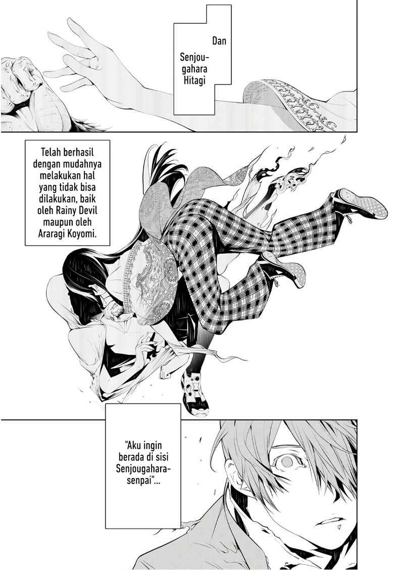Bakemonogatari Chapter 44 Gambar 5