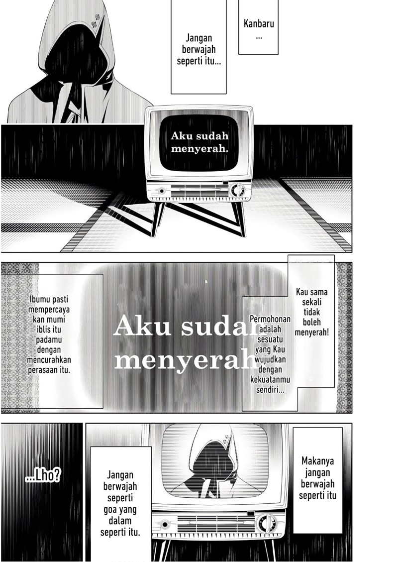 Baca Bakemonogatari Chapter 41 Gambar 2