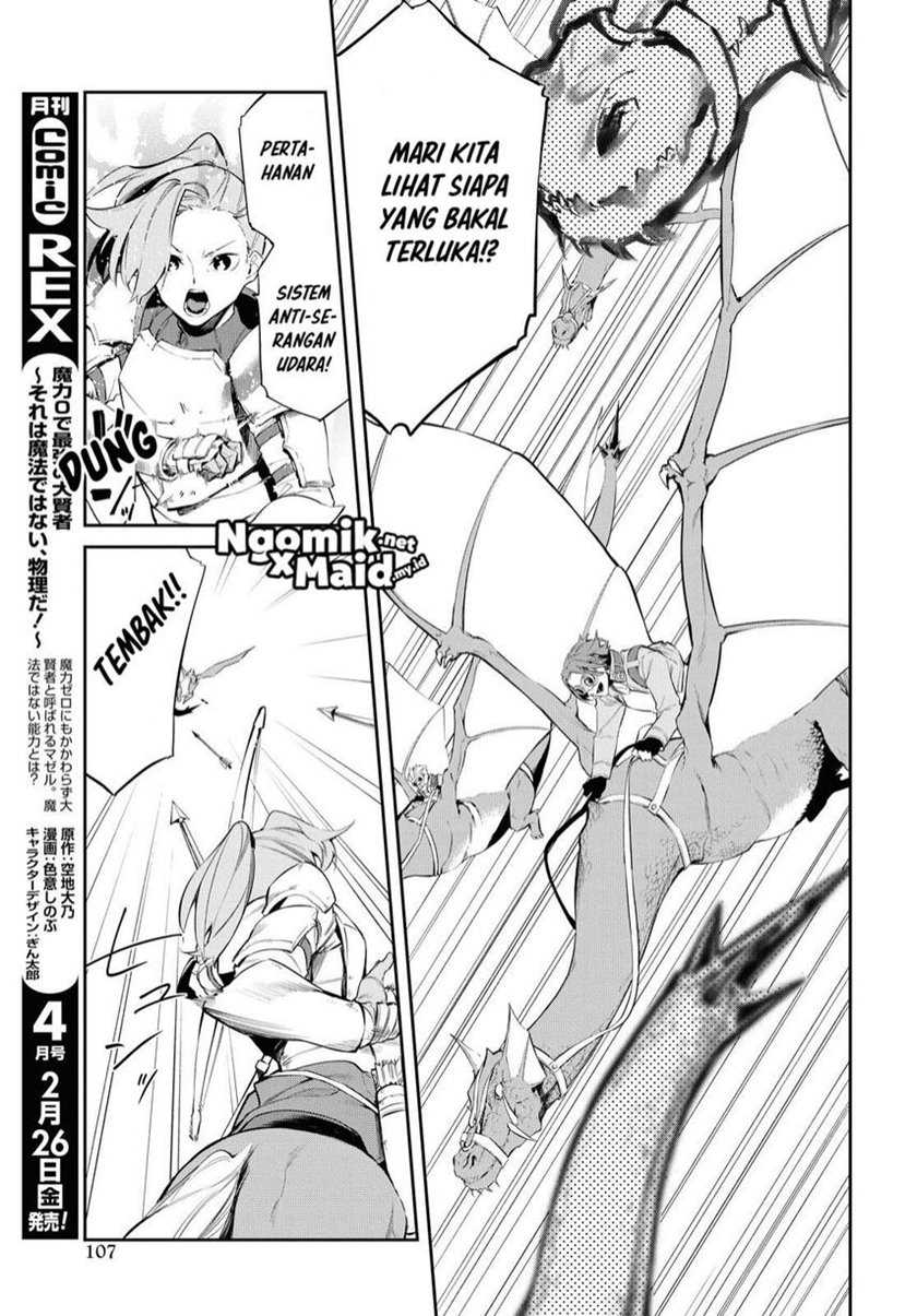 The Greatest Philosoper With Zero Magic Chapter 07 Gambar 10