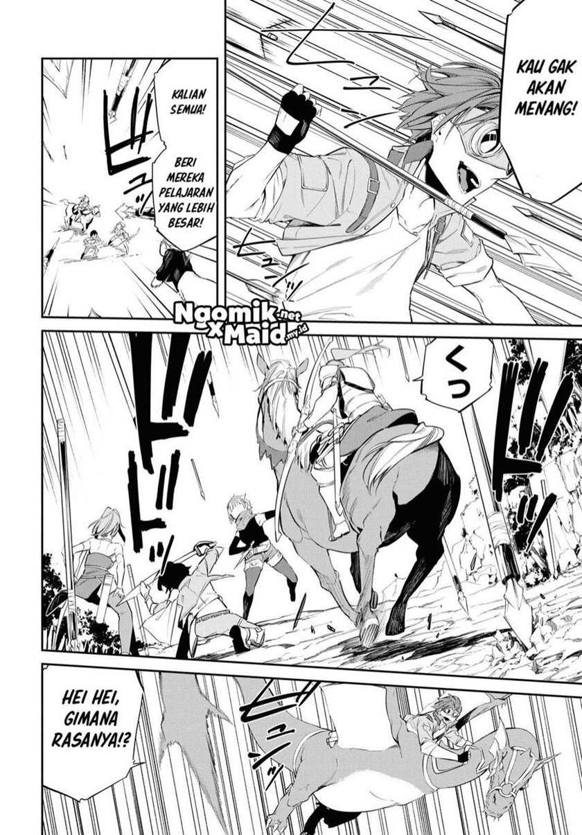 The Greatest Philosoper With Zero Magic Chapter 07 Gambar 11