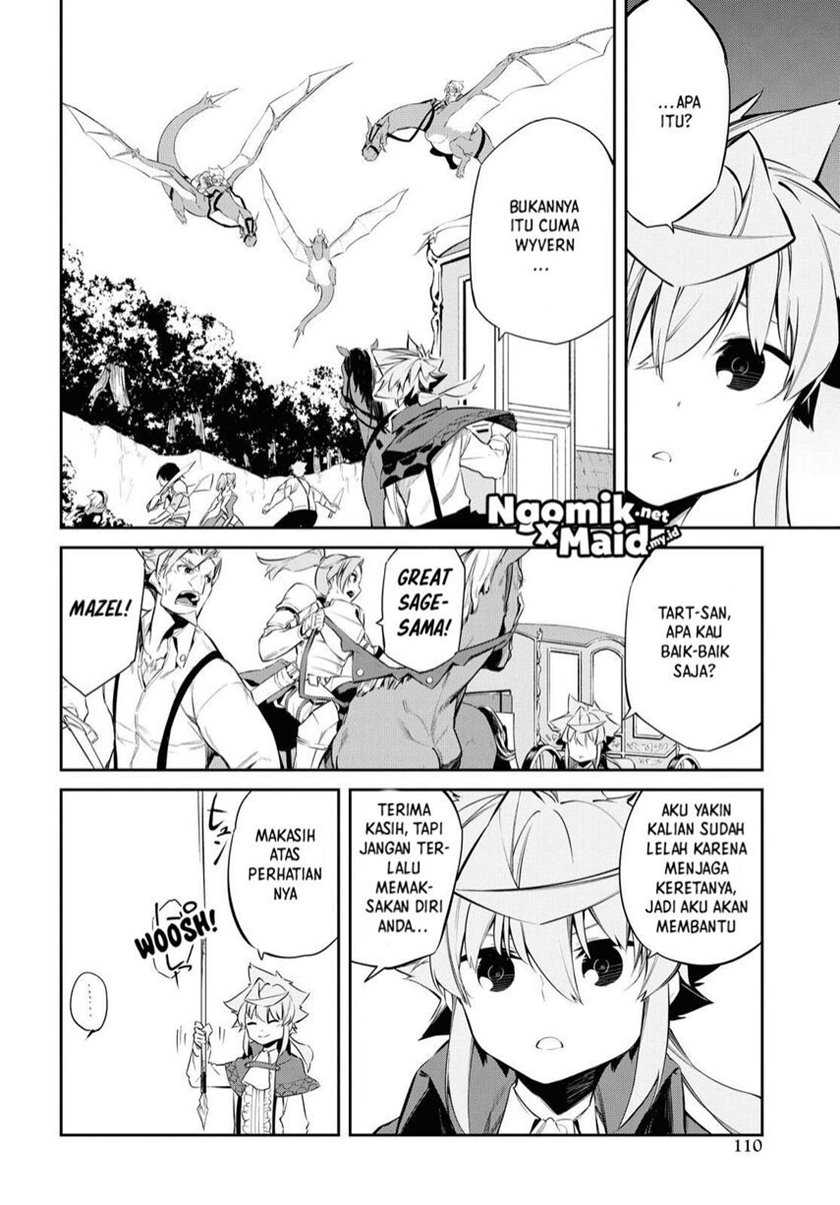 The Greatest Philosoper With Zero Magic Chapter 07 Gambar 13