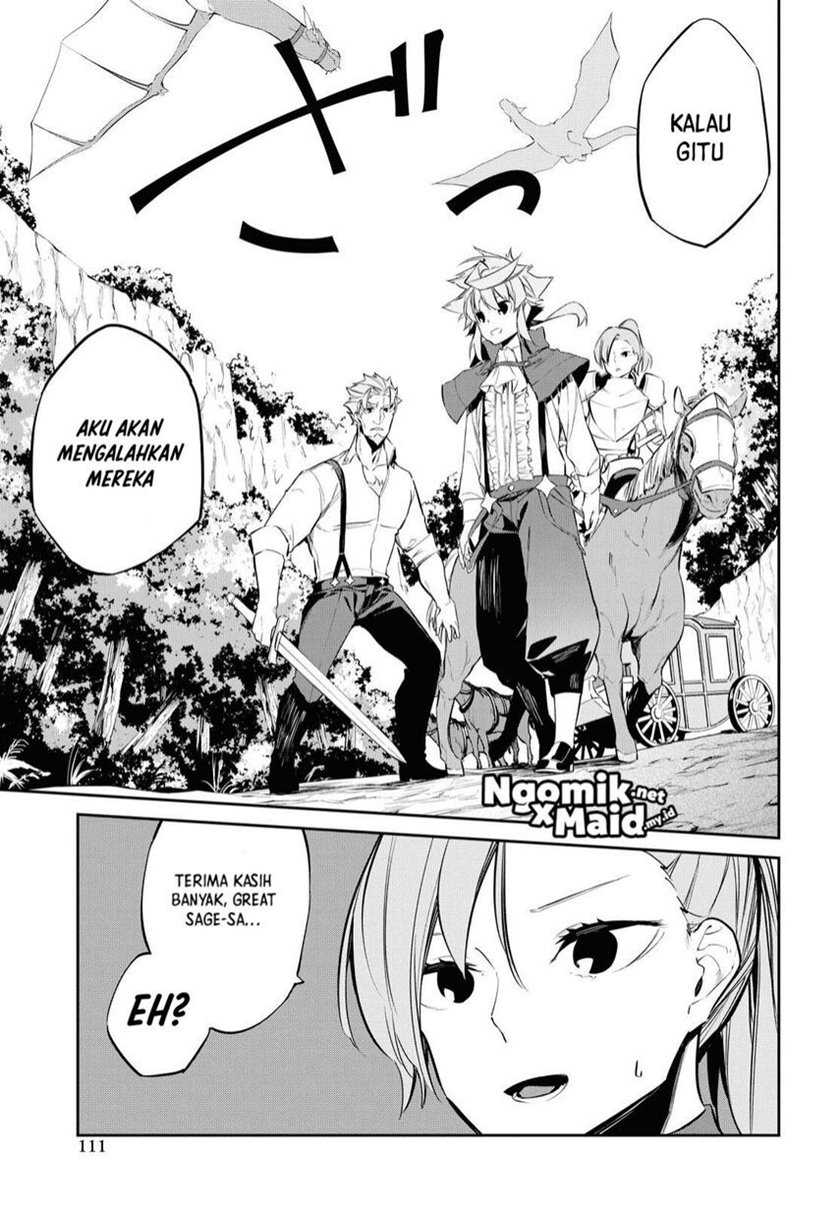 The Greatest Philosoper With Zero Magic Chapter 07 Gambar 14