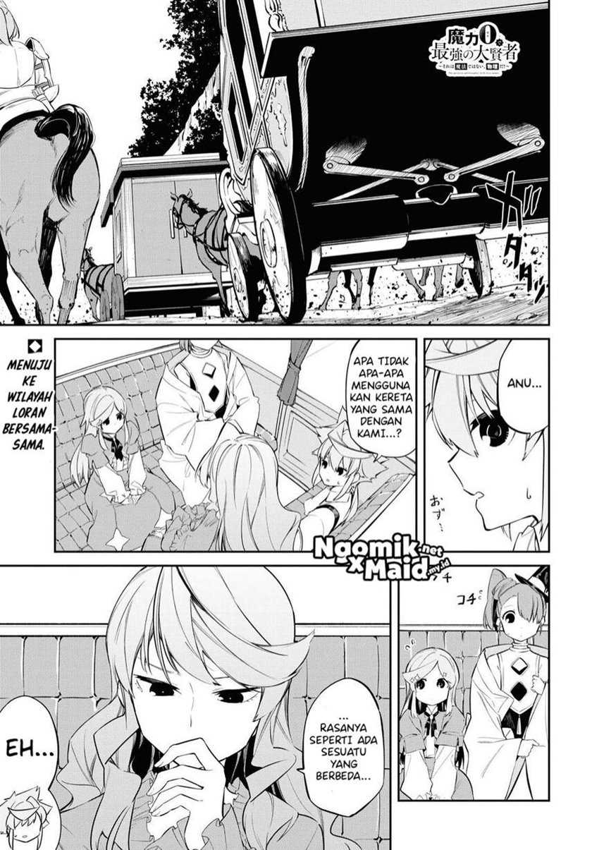 Baca The Greatest Philosoper With Zero Magic Chapter 07 Gambar 2