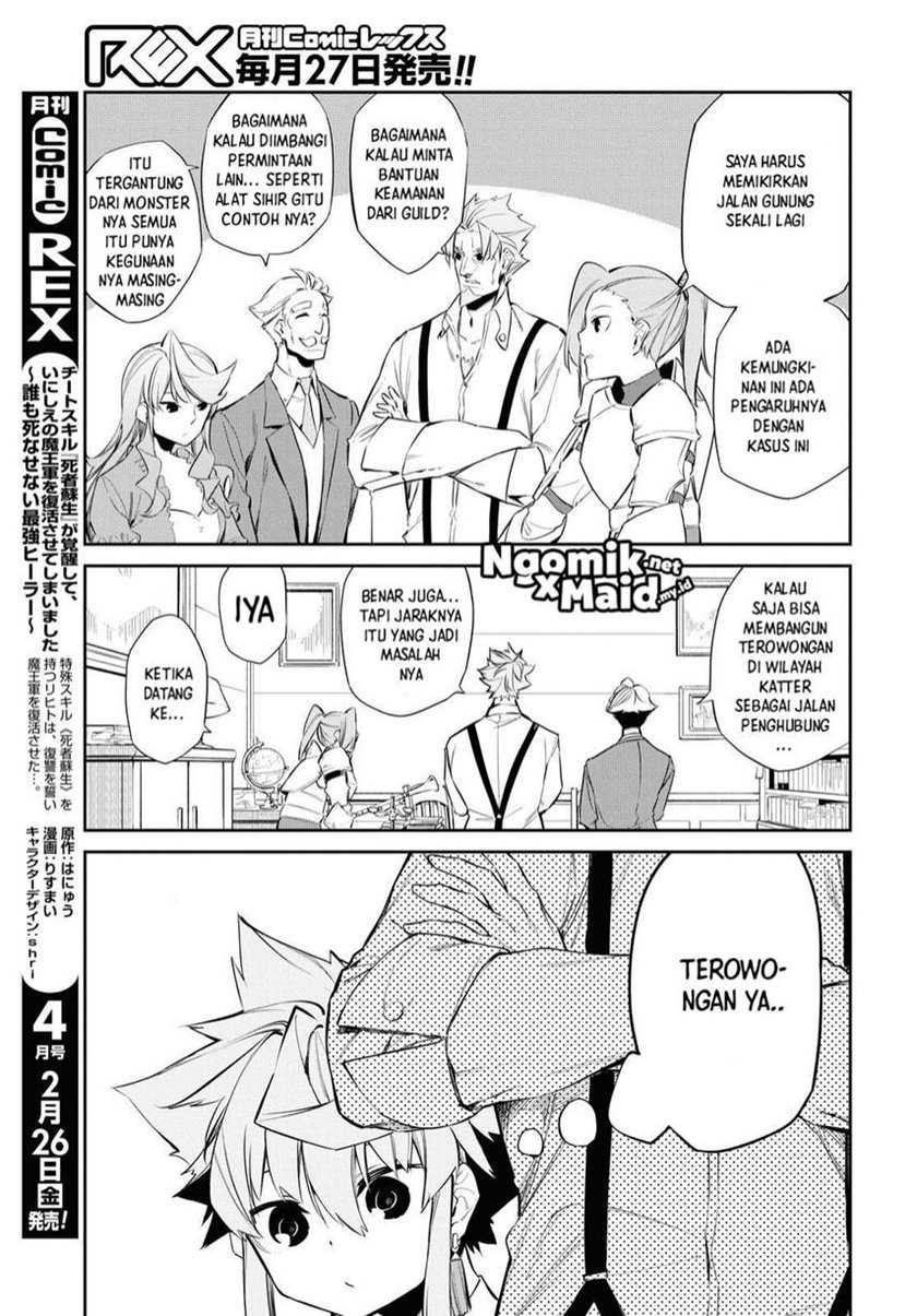 The Greatest Philosoper With Zero Magic Chapter 07 Gambar 22