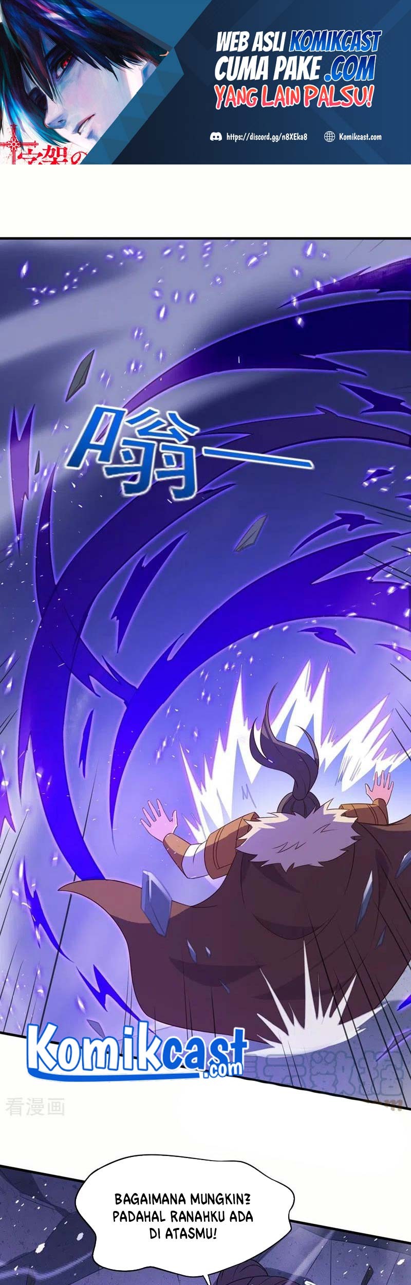 Baca Spirit Sword Sovereign Chapter 474 Gambar 2