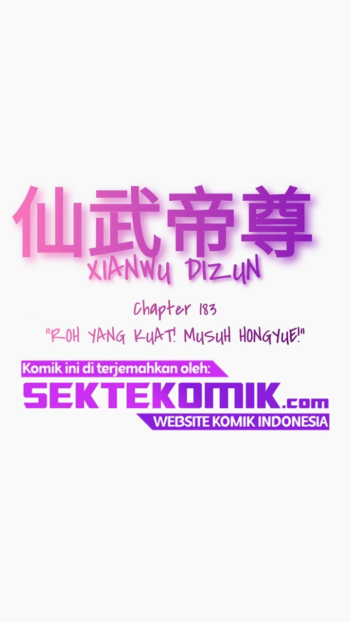 Baca Xianwu Dizun Chapter 183 Gambar 2