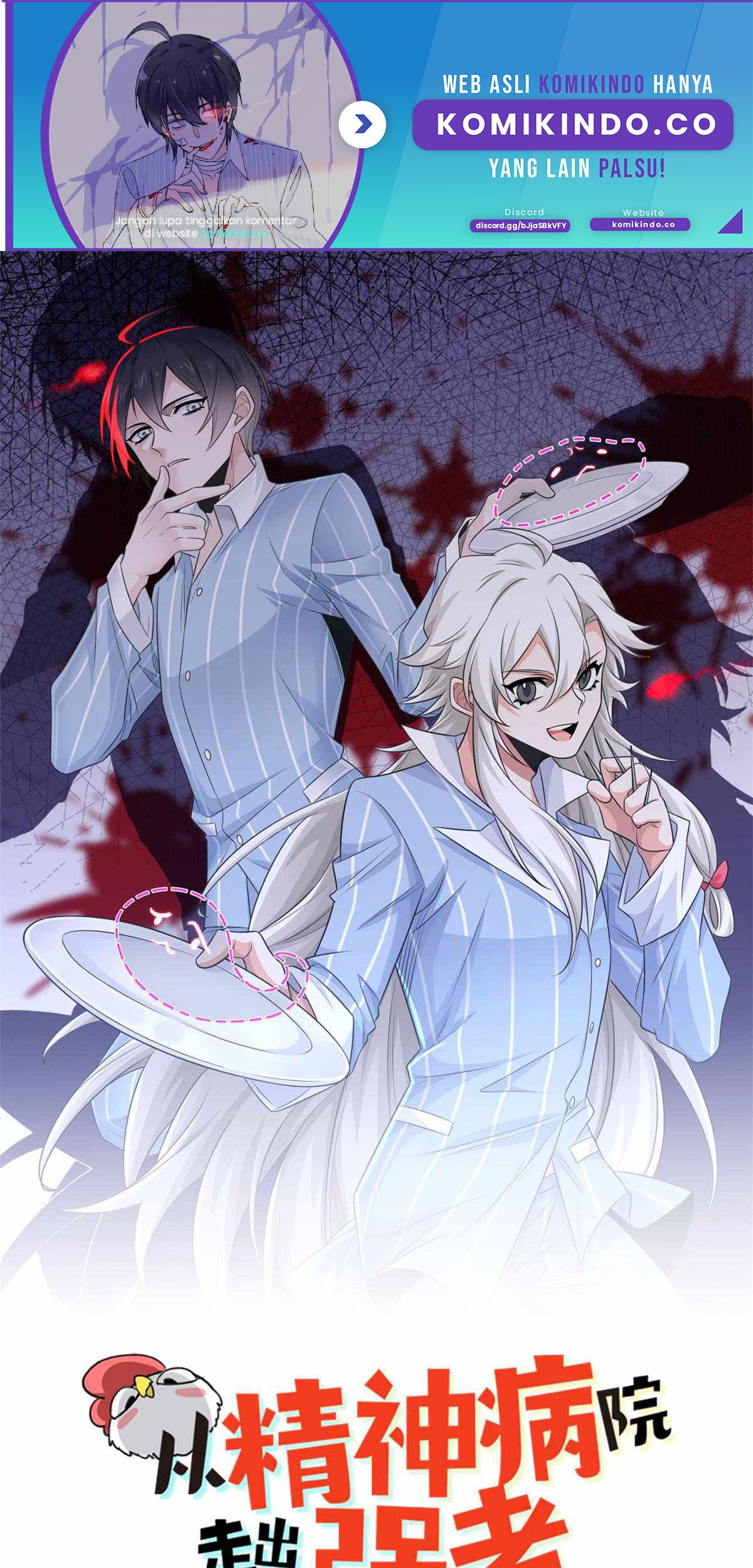 Baca  The Strong Man From the Mental Hospital Chapter 48 Gambar 2