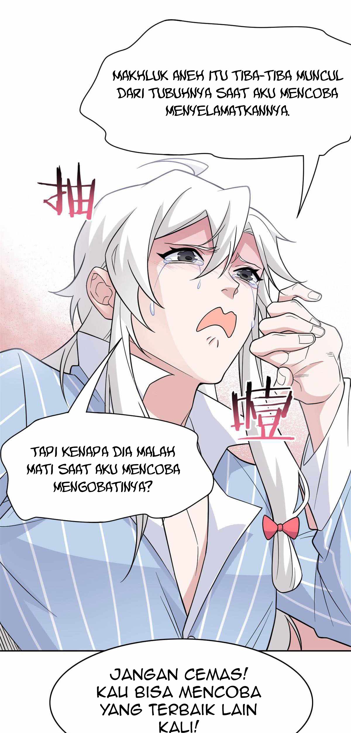 The Strong Man From the Mental Hospital Chapter 48 Gambar 4