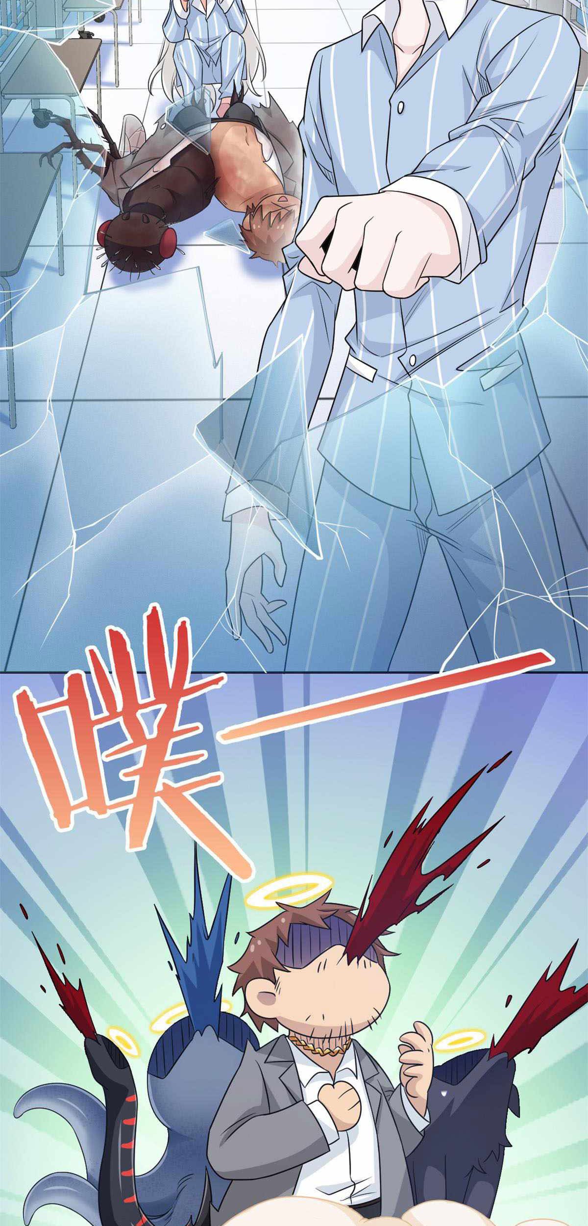 The Strong Man From the Mental Hospital Chapter 48 Gambar 9