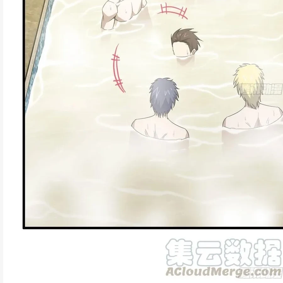 I Moved The BRICS In The Last Days Chapter 108 Gambar 7